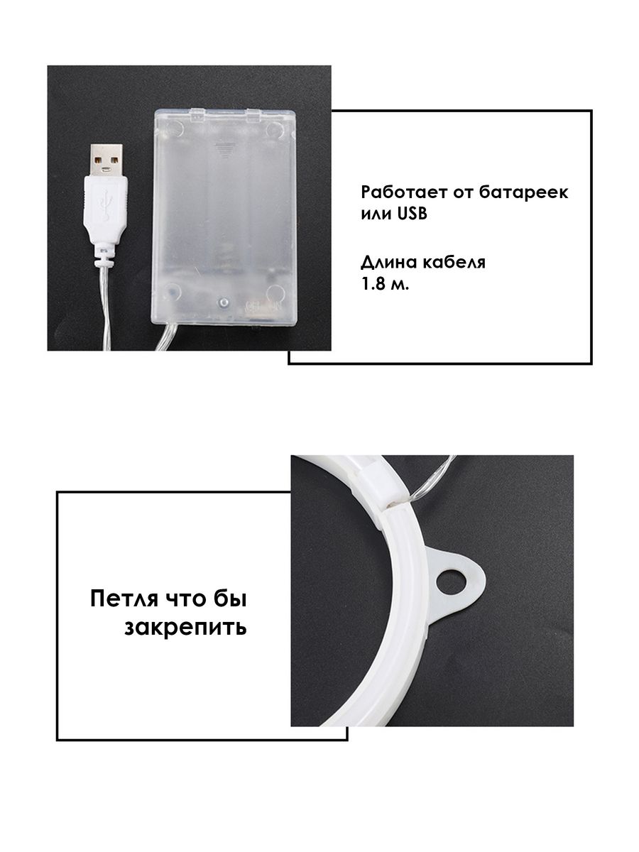 Неоновая вывеска [КОЛОКОЛЬЧИК]: ЖЕЛТЫЙ — KSKSHOP.RU