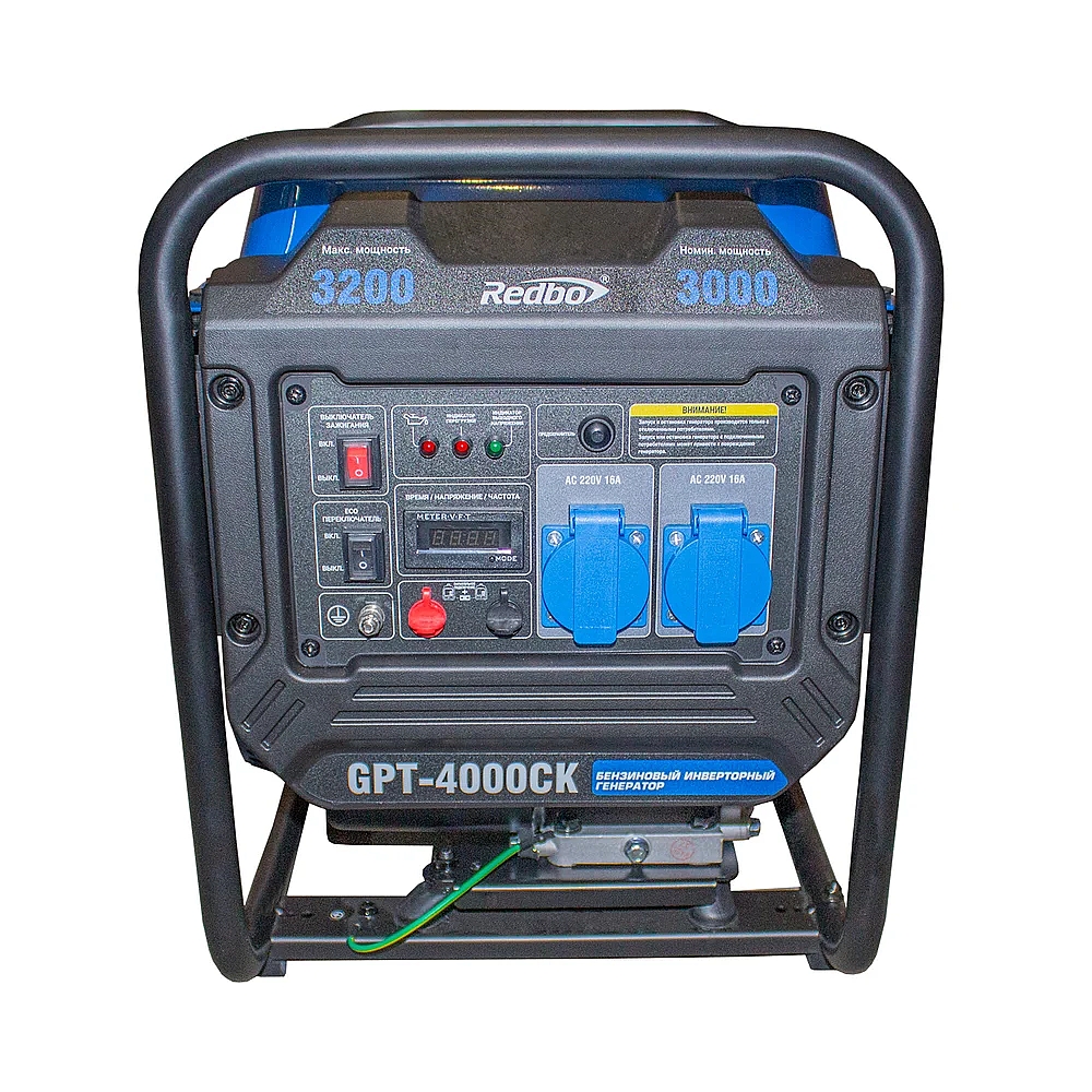 Генератор Redbo Pro GPT 4000 — KSKSHOP.RU