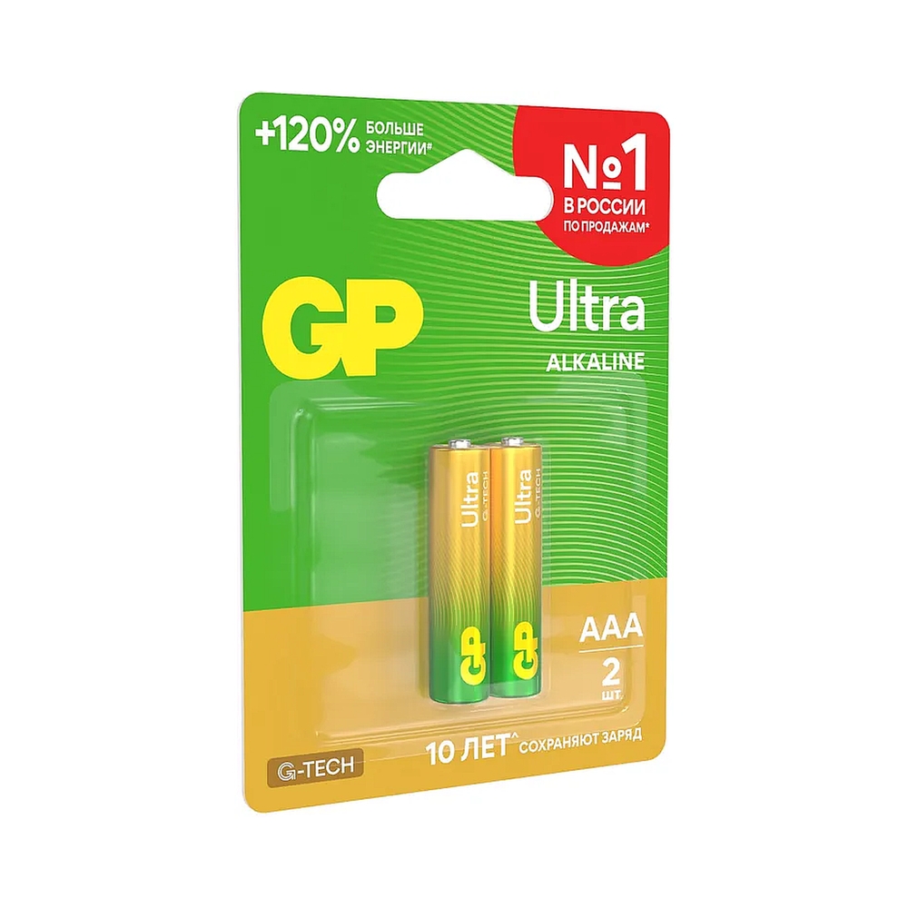 Батарея GP Ultra Alkaline 24AUA21-2CRSBC2 AAA (2шт) — KSKSHOP.RU