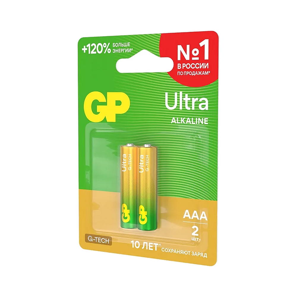 Батарея GP Ultra Alkaline 24AUA21-2CRSBC2 AAA (2шт) — KSKSHOP.RU