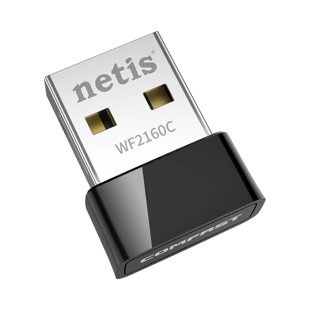 Wi-Fi адаптер NETIS WF2160C 200MBPS / DUAL BAND — KSKSHOP.RU