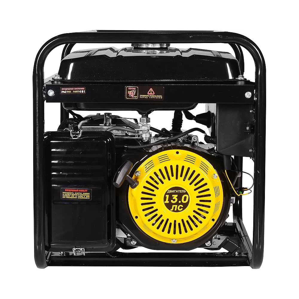 Электрогенератор бензиновый Huter DY6500L, 5.5 кВт, 71 дБ, 74.5 кг — KSKSHOP.RU