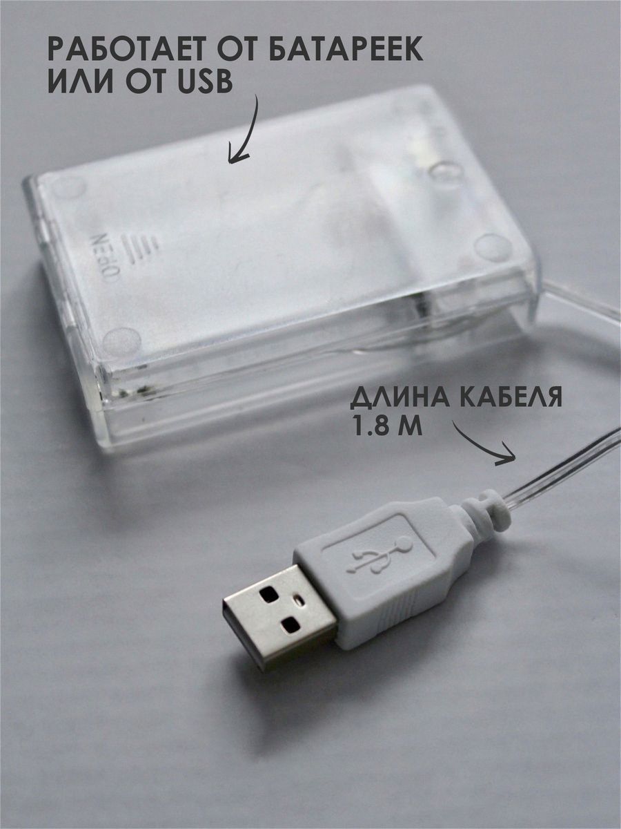 Неоновый ночник [Пришелец]: Сине-Розовый — KSKSHOP.RU