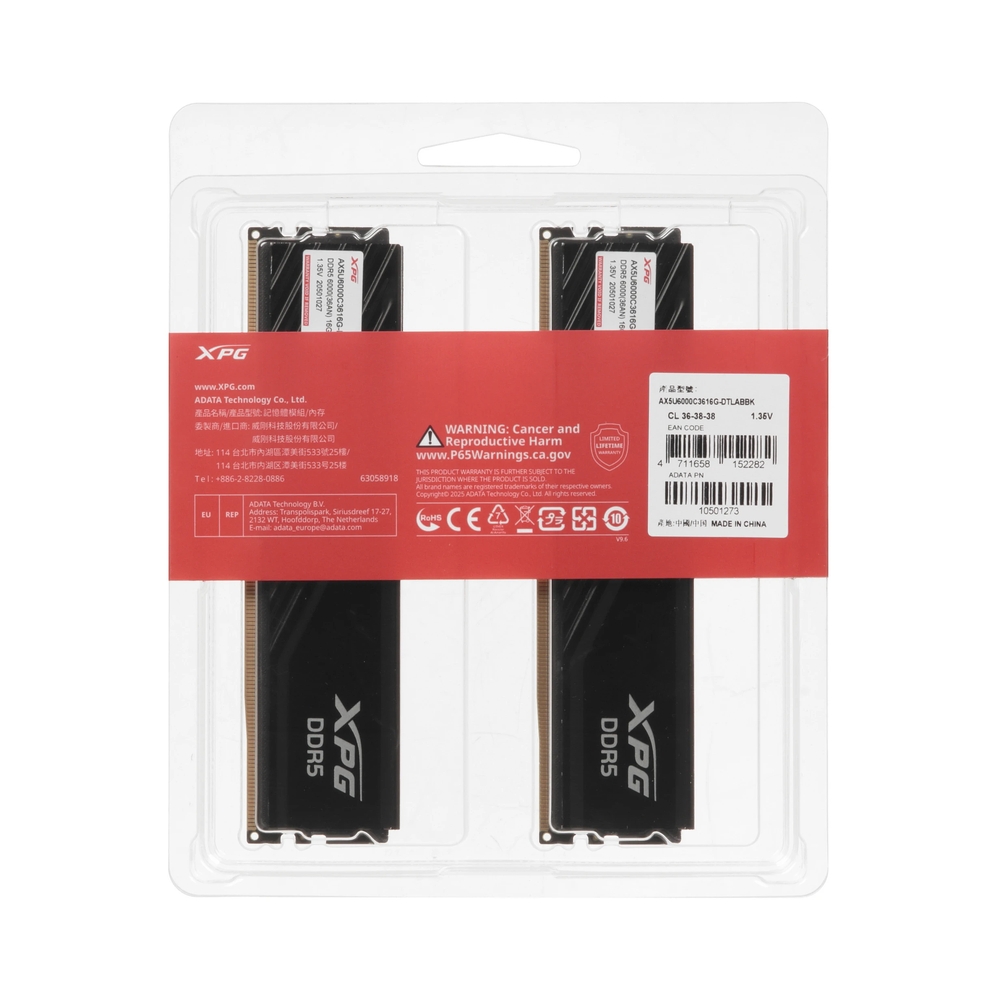 Оперативная память ADATA XPG Lancer Blade [AX5U6000C3616G-DTLABBK] 32GB KIT D5 — KSKSHOP.RU