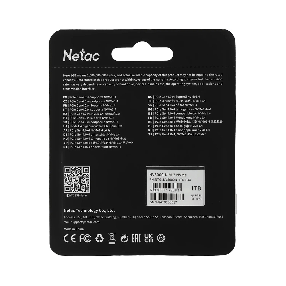 Накопитель SSD Netac NV5000-N [NT01NV5000N-1T0-E4X] 1TB — KSKSHOP.RU