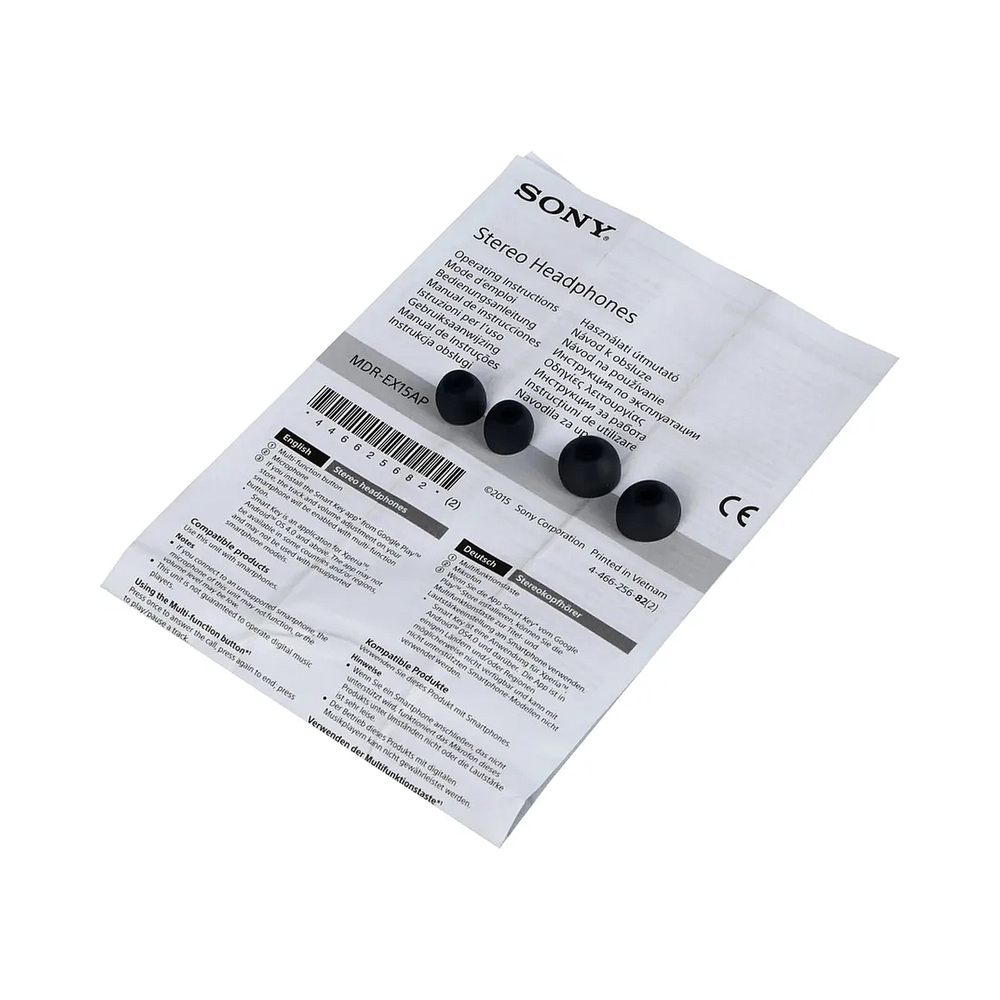 Проводные наушники Sony MDR-EX15APB, черный — KSKSHOP.RU