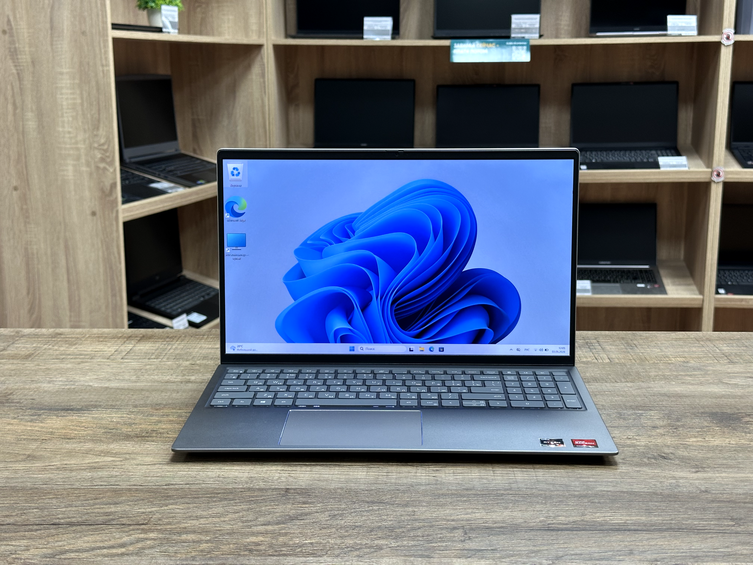 картинка [Б\У] Ноутбук 15.5" Dell Inspiron 5515 Ryzen 5 5500U от магазина Одежда+