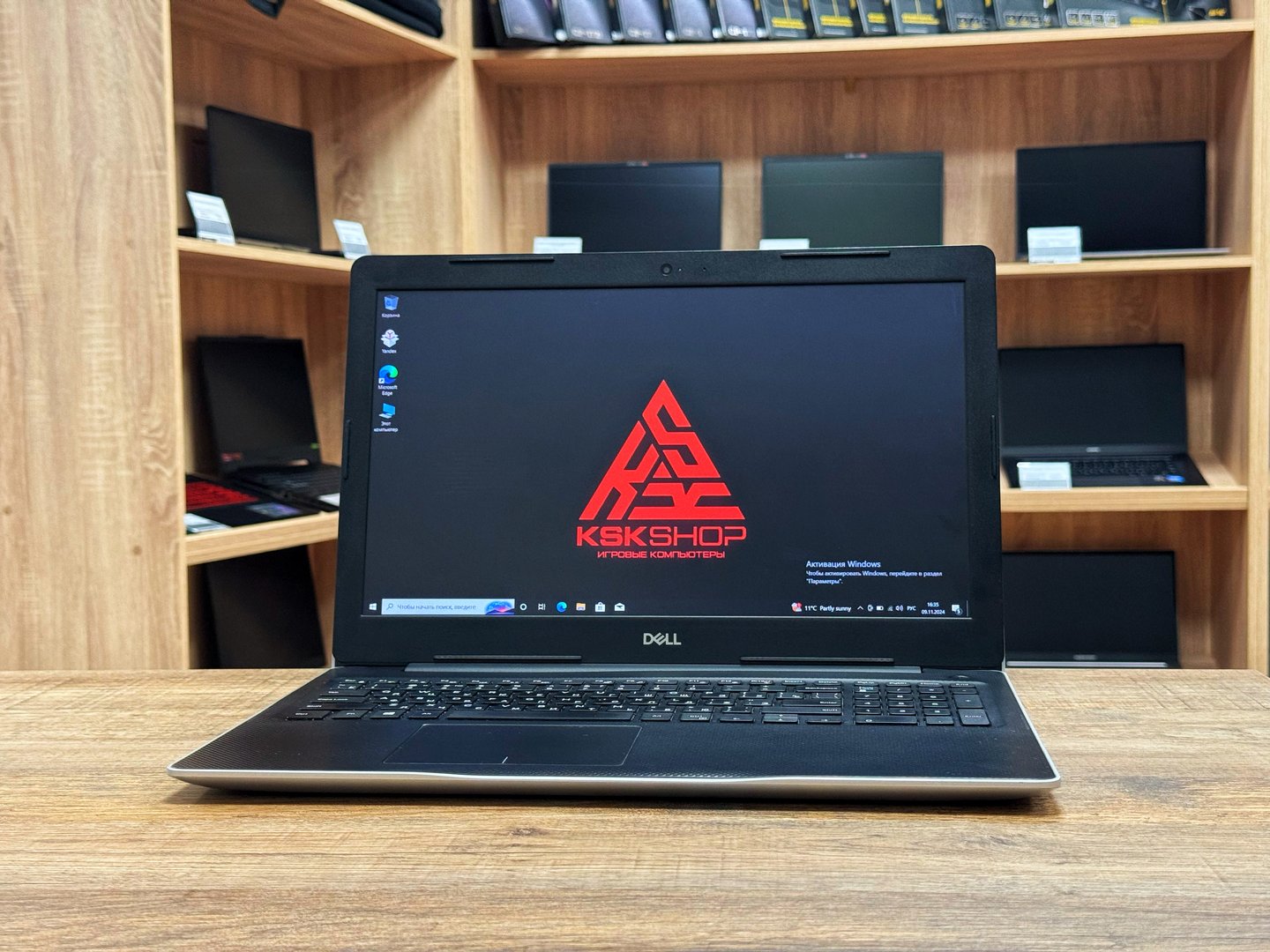 картинка [Б/У] Ноутбук 15,6" Dell Inspiron 3583 от магазина Одежда+