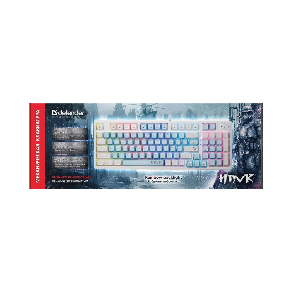 Клавиатура DEFENDER HAWK GK-418, белый — KSKSHOP.RU