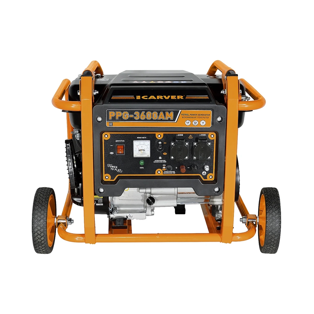 Электрогенератор бензиновый Carver PPG-3600AM, 2.8 кВт, 67 дБ, 50 кг — KSKSHOP.RU