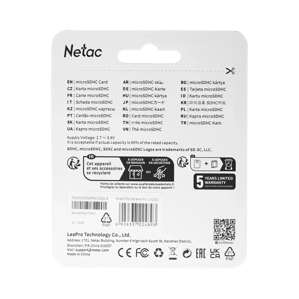 Карта памяти Netac P500 Extreme Pro microSDHC [NT02P500PRO-032G-S] 32GB — KSKSHOP.RU