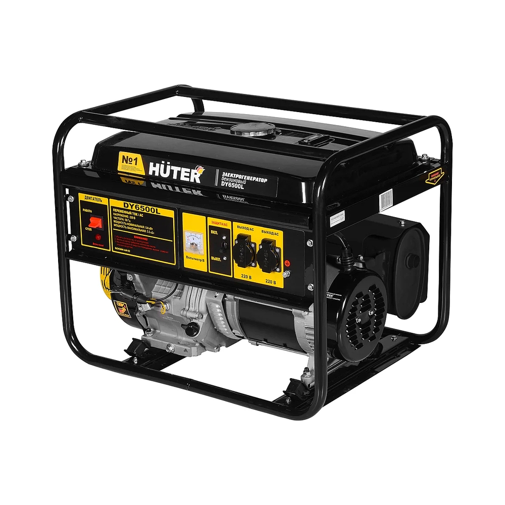 Электрогенератор бензиновый Huter DY6500L, 5.5 кВт, 71 дБ, 74.5 кг — KSKSHOP.RU