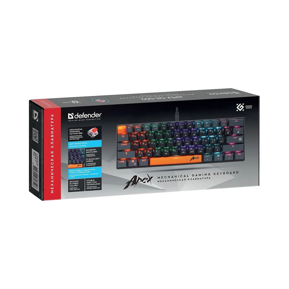 Клавиатура проводная Defender Apex GK-002 [45003] — KSKSHOP.RU