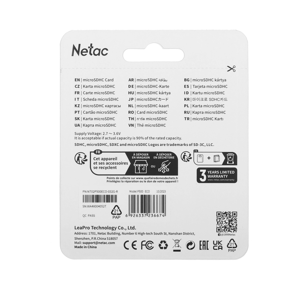 Карта памяти Netac P500 ECO microSDHC [NT02P500ECO-032G-R] 32GB — KSKSHOP.RU