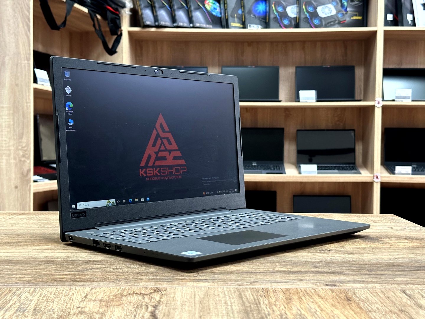 картинка [Б/У] Ноутбук 15,6" Lenovo V130-15IKB от магазина Одежда+