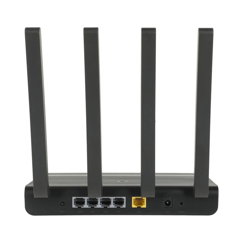 Маршрутизатор NETIS DUAL BAND N2 Wi-Fi [1200MBPS 1000M] — KSKSHOP.RU