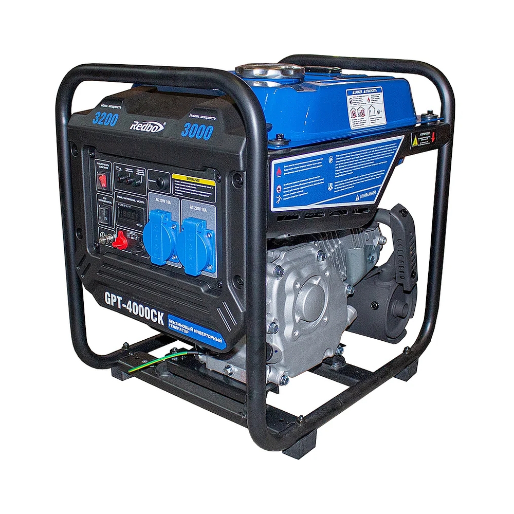 Генератор Redbo Pro GPT 4000 — KSKSHOP.RU