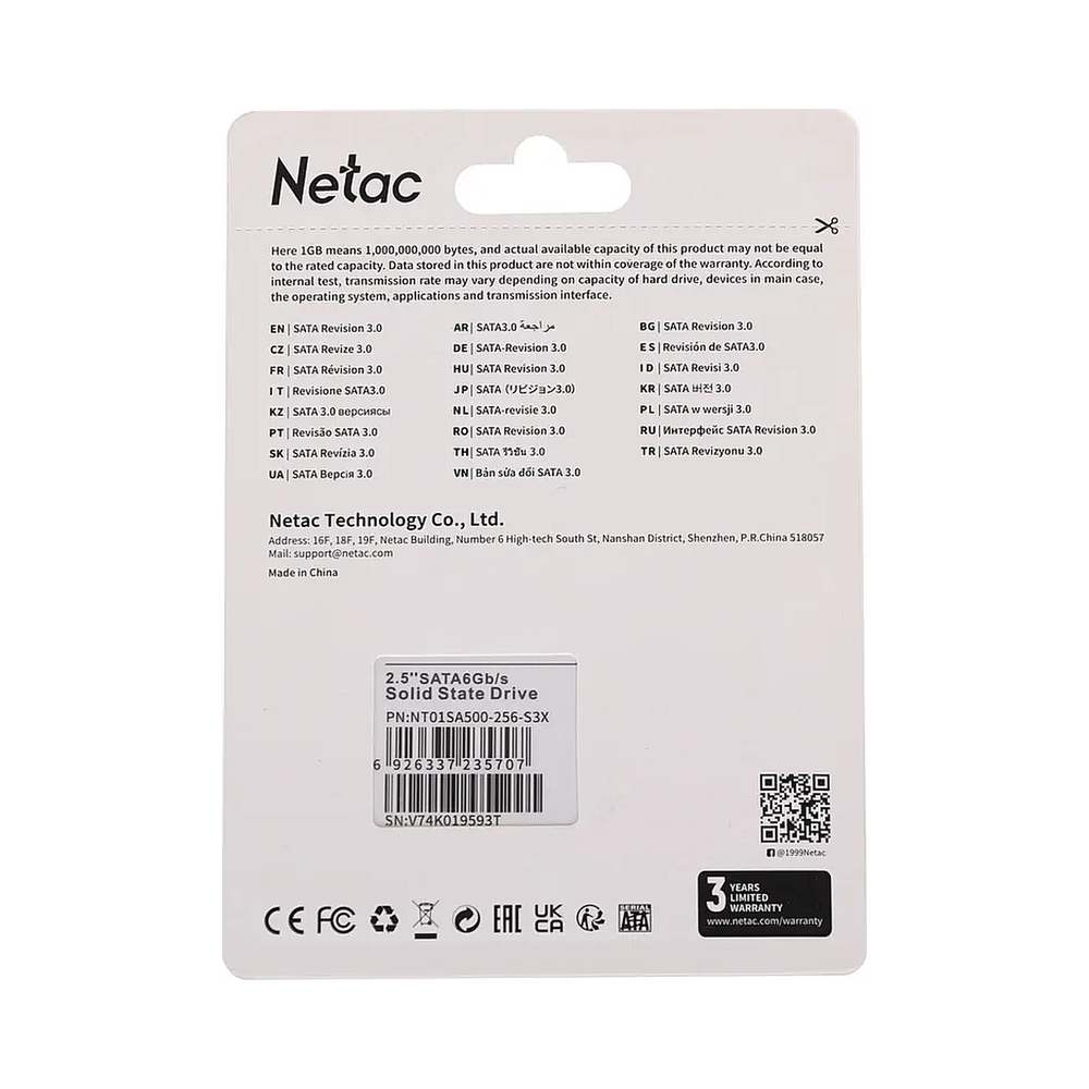 Накопитель SSD Netac SA500 [NT01SA500-256-S3X] 256GB — KSKSHOP.RU