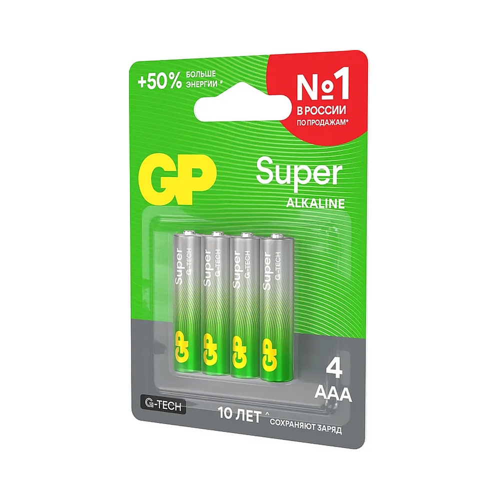Батарея GP Ultra Plus Alkaline 24AUPA21-2CRSBNN4 AAA (4шт) блистер — KSKSHOP.RU