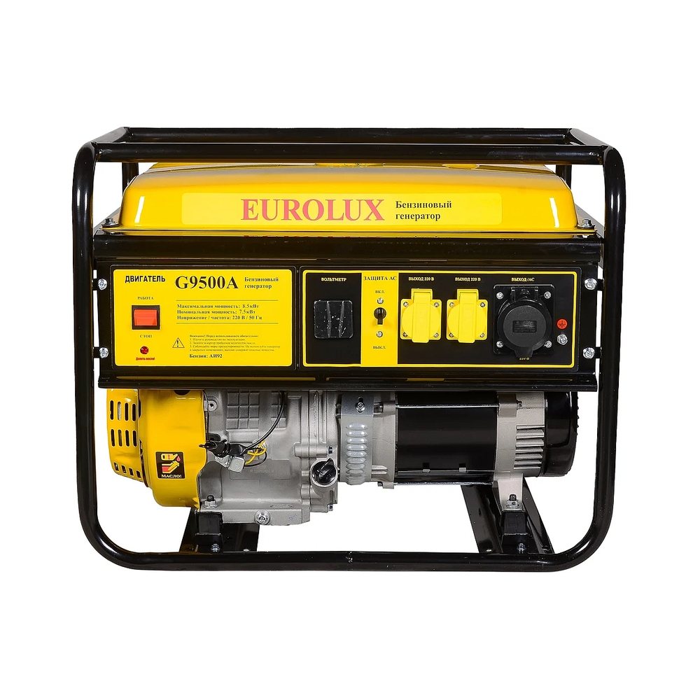 Электрогенератор G9500A Eurolux — KSKSHOP.RU