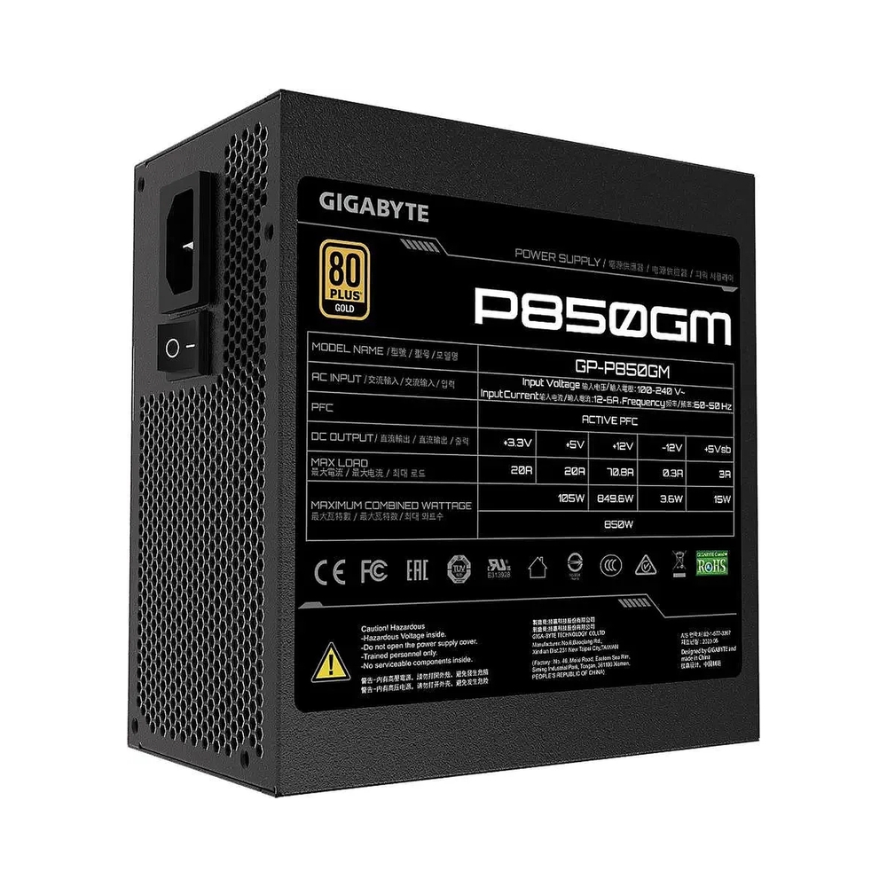 Блок питания GIGABYTE P850GM [GP-P850GM] — KSKSHOP.RU