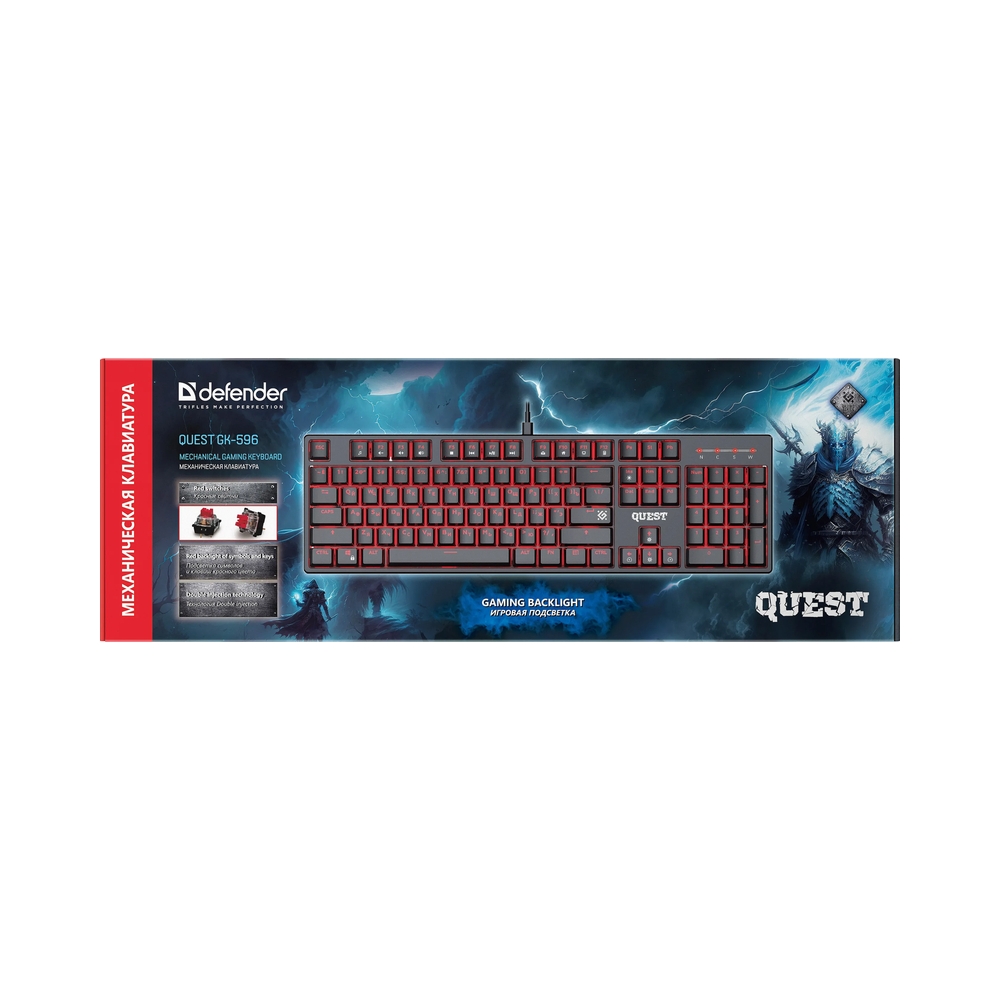 Клавиатура DEFENDER MECHANICAL QUEST GK-596 — KSKSHOP.RU