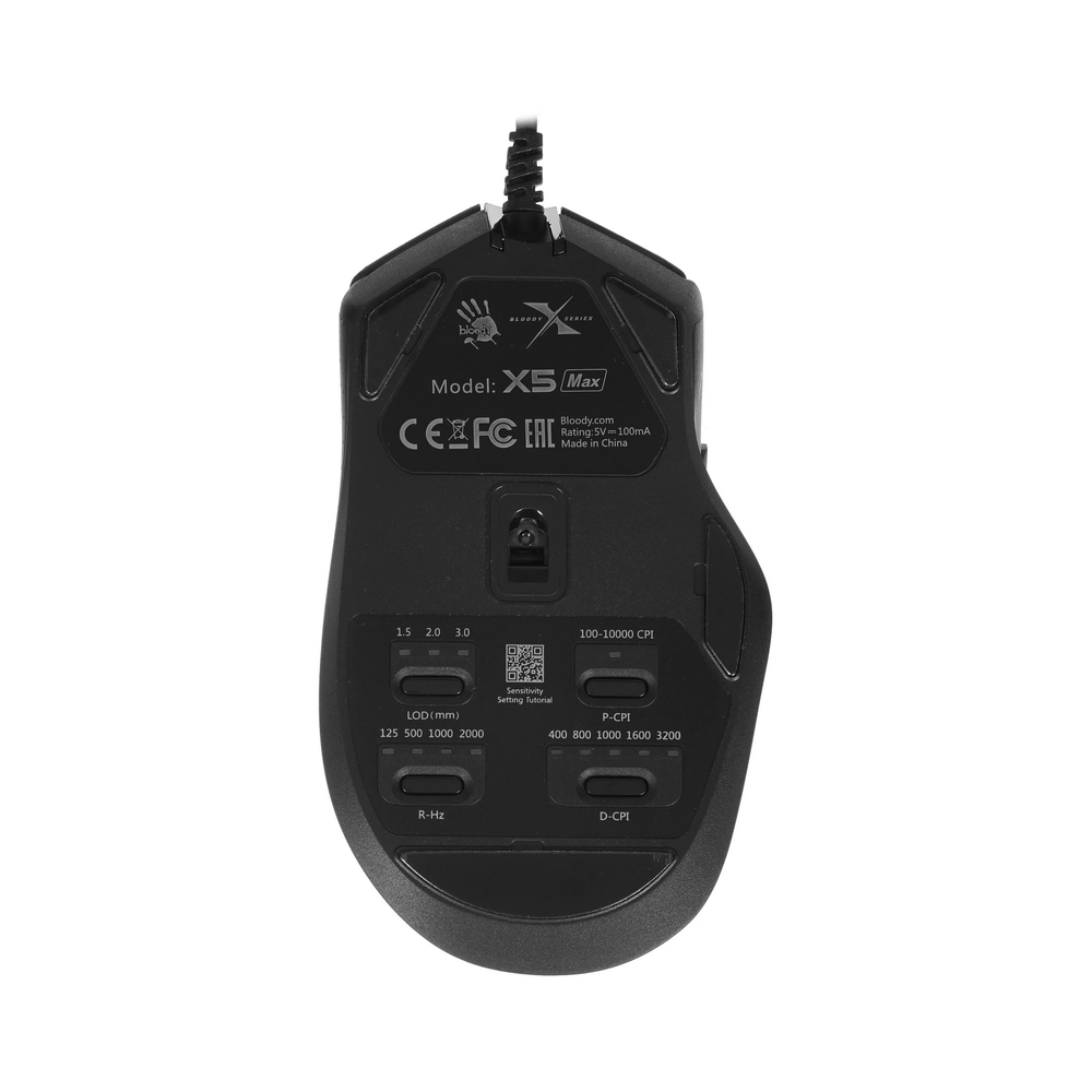 Мышь проводная A4Tech Bloody X5 Max, черный — KSKSHOP.RU