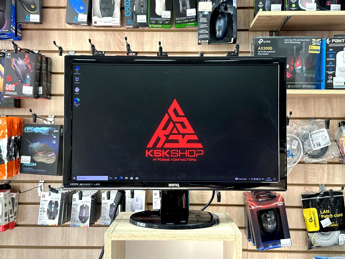 [Б/У] Монитор BenQ GL2450 | 24" Ш. — KSKSHOP.RU