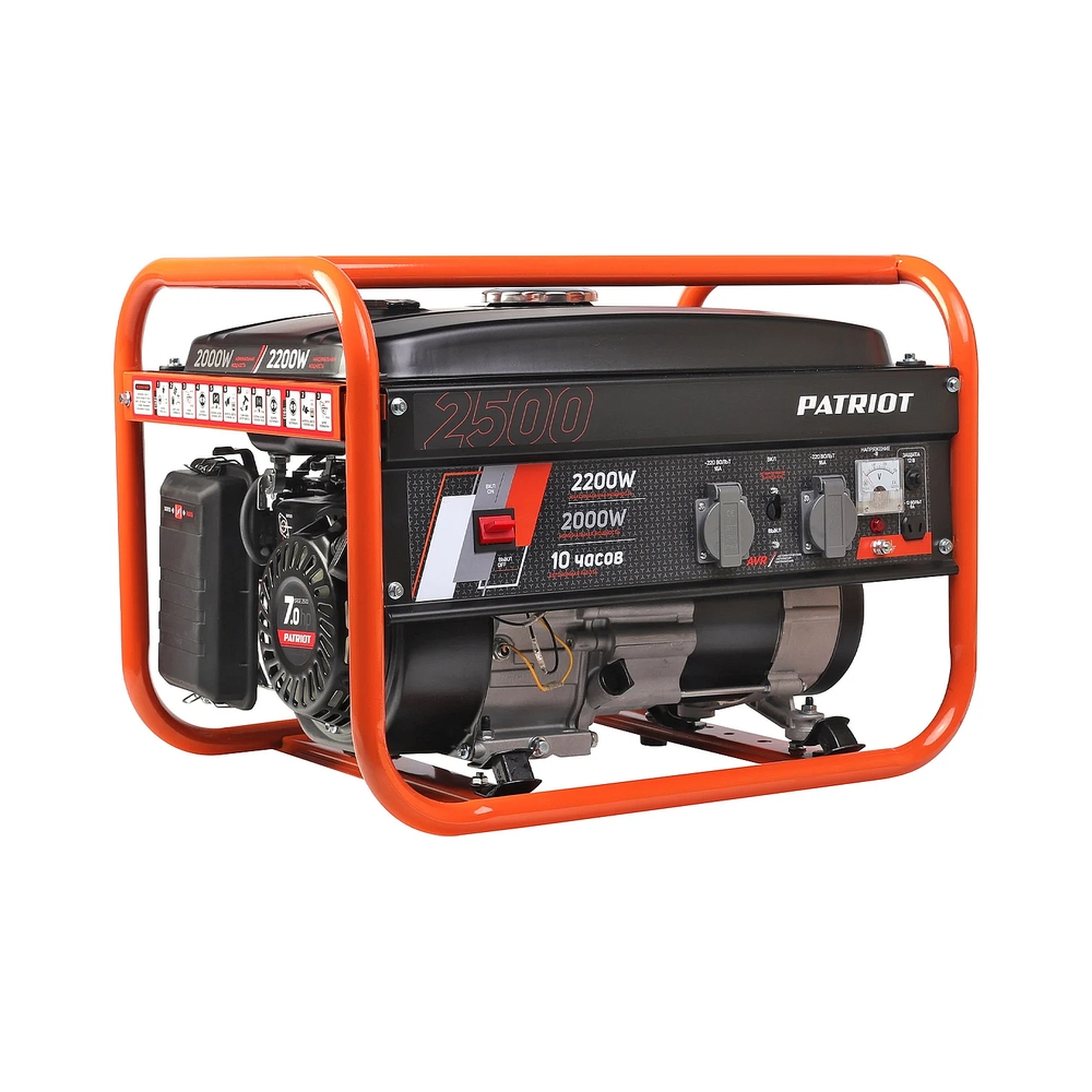 Электрогенератор бензиновый Patriot Max Power SRGE 2500, 2.2 кВт, 65 дБ, 36.2 кг — KSKSHOP.RU