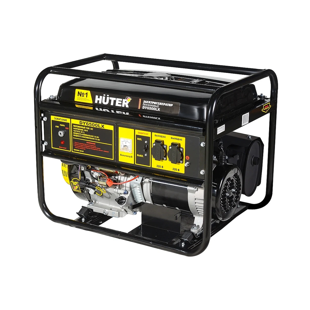 Электрогенератор бензиновый Huter DY6500LX, 5.5 кВт, 71 дБ, 74 кг — KSKSHOP.RU