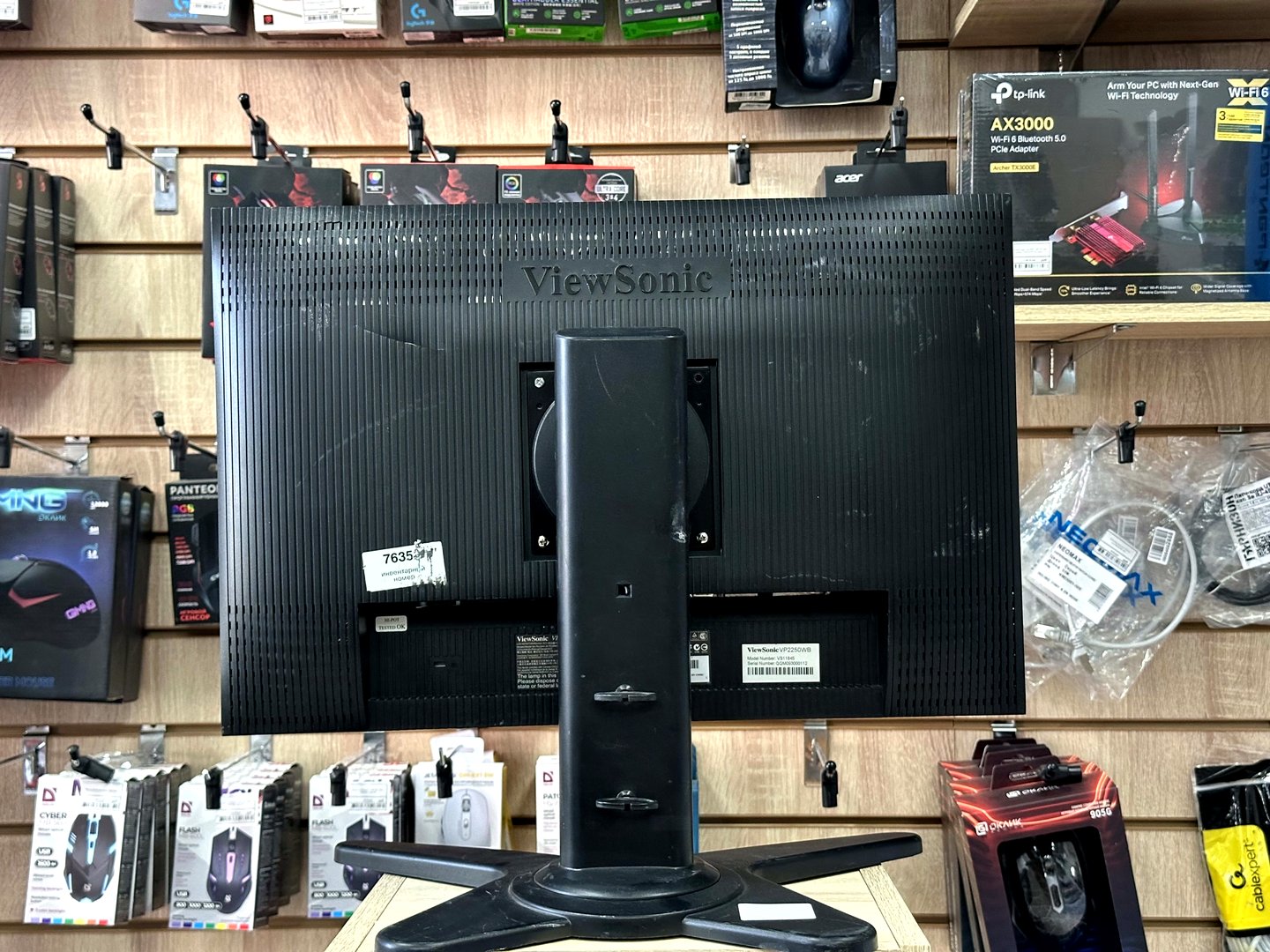 [Б/У] Монитор ViewSonic VP2250wb | 22" Ш. — KSKSHOP.RU