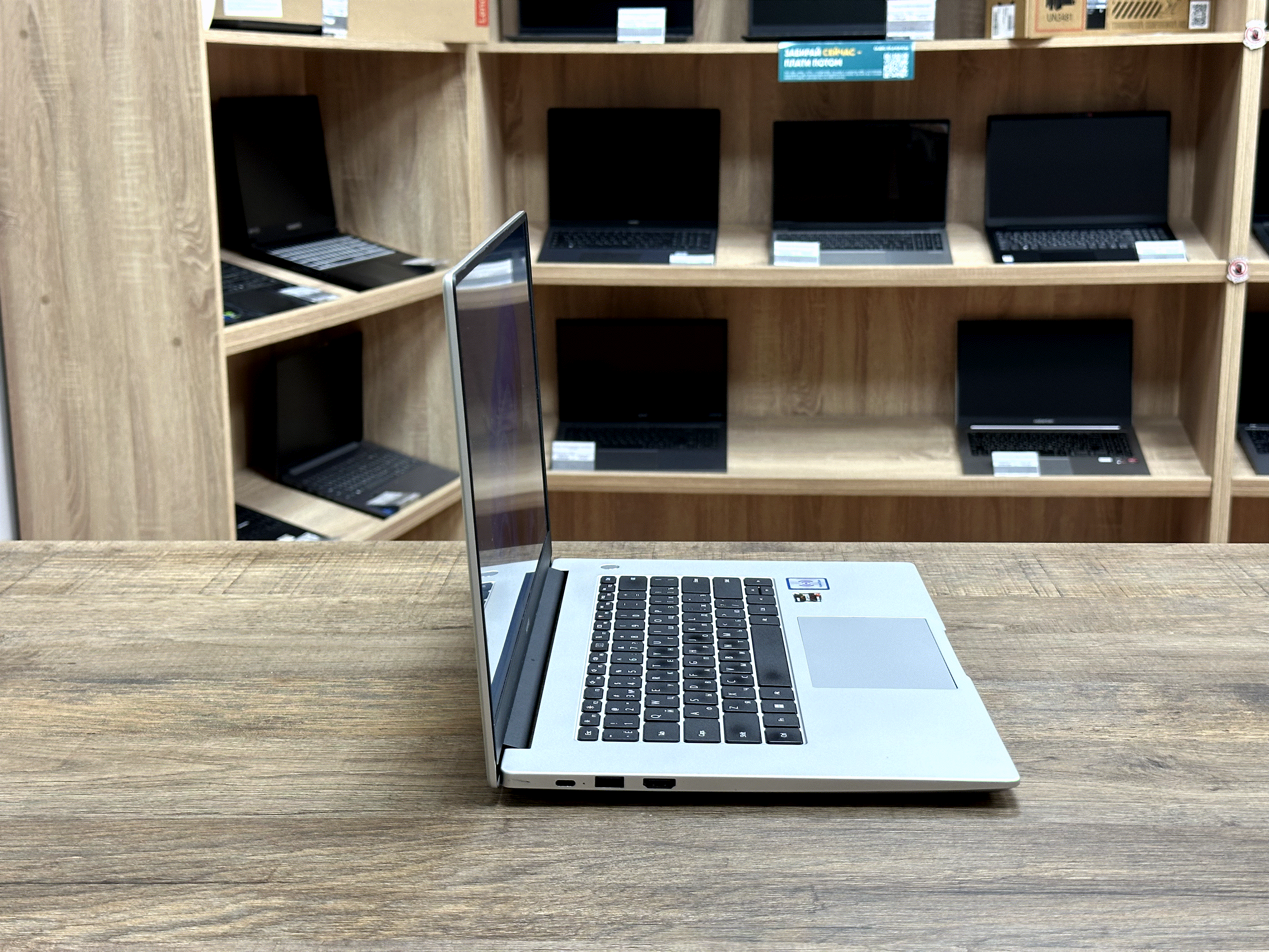 [Б/У] Ноутбук 15,6 Huawei MateBook D15 BoM-WFP9 [Ryzen 7 5700U / 16Gb / Vega 8] — KSKSHOP.RU