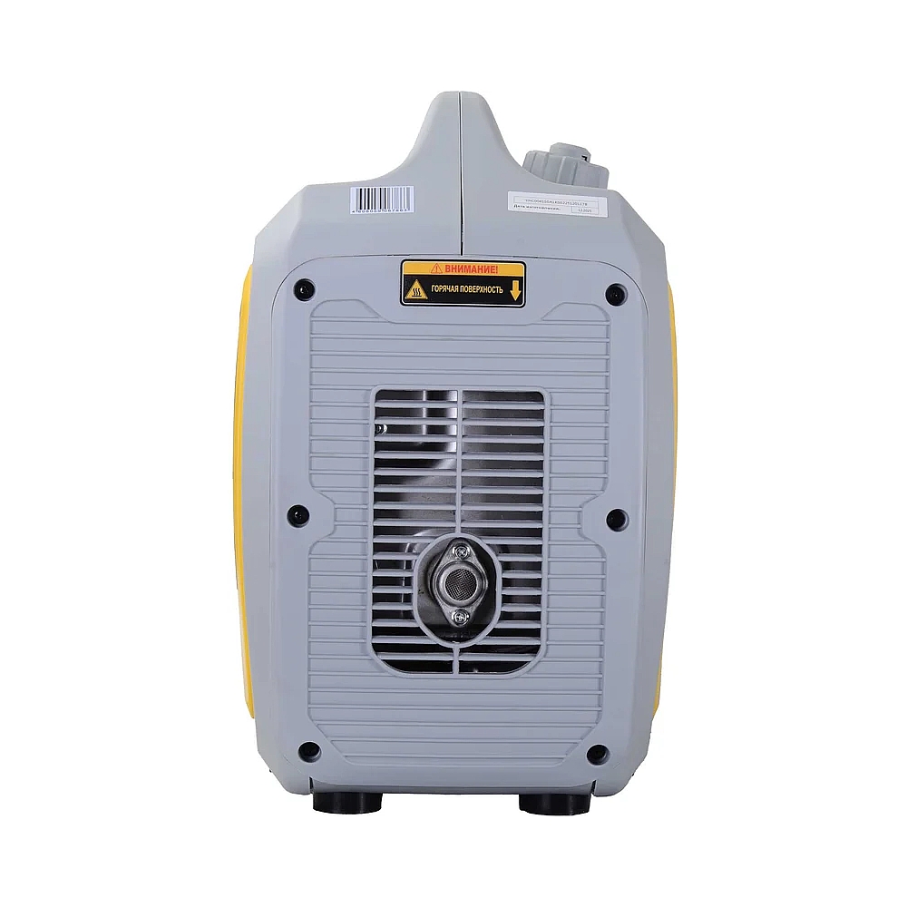 Инверторный генератор Huter DN А2,7SI Grey — KSKSHOP.RU
