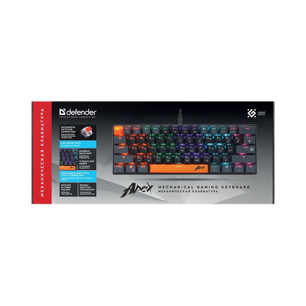 Клавиатура проводная Defender Apex GK-002 [45003] — KSKSHOP.RU