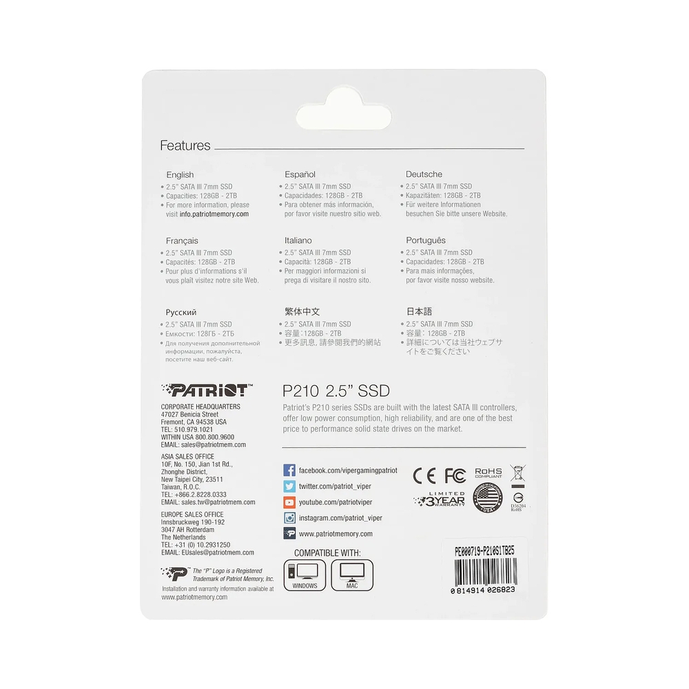 Накопитель SSD Patriot SATA III [P210S1TB25] 1Tb — KSKSHOP.RU
