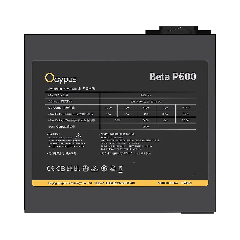 Блок питания Ocypus Beta P600 [Beta-P600-N1HDBK024X-EU], черный — KSKSHOP.RU