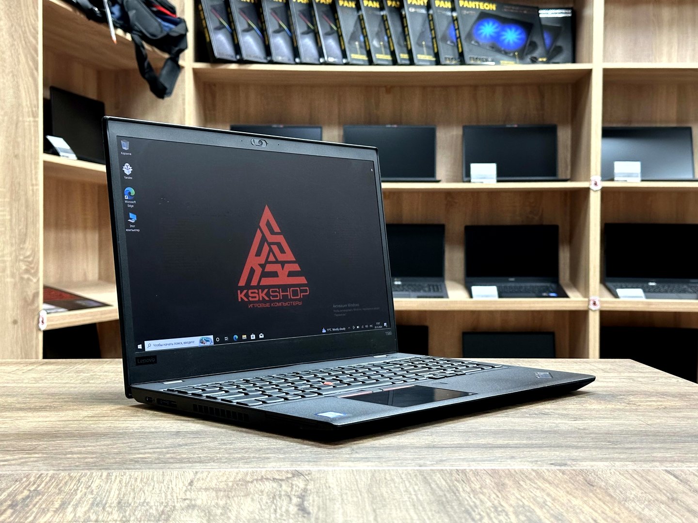 картинка [Б/У] Ноутбук 15,6" Lenovo ThinkPad T580 от магазина Одежда+