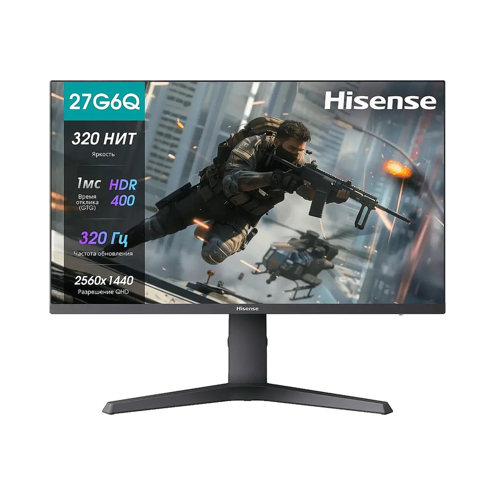 Монитор 27" Hisense 27G6Q PRO, черный — KSKSHOP.RU