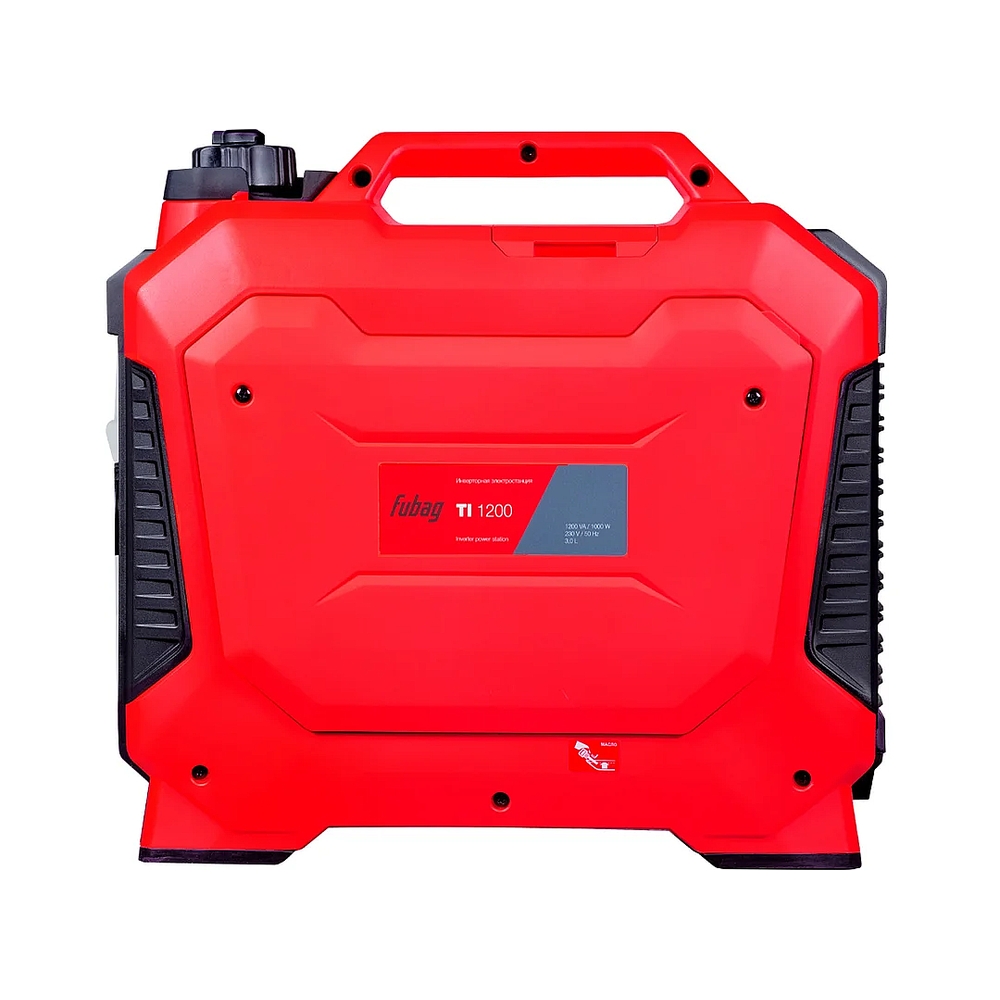 Электростанция цифровая FUBAG TI 1200 646251 — KSKSHOP.RU