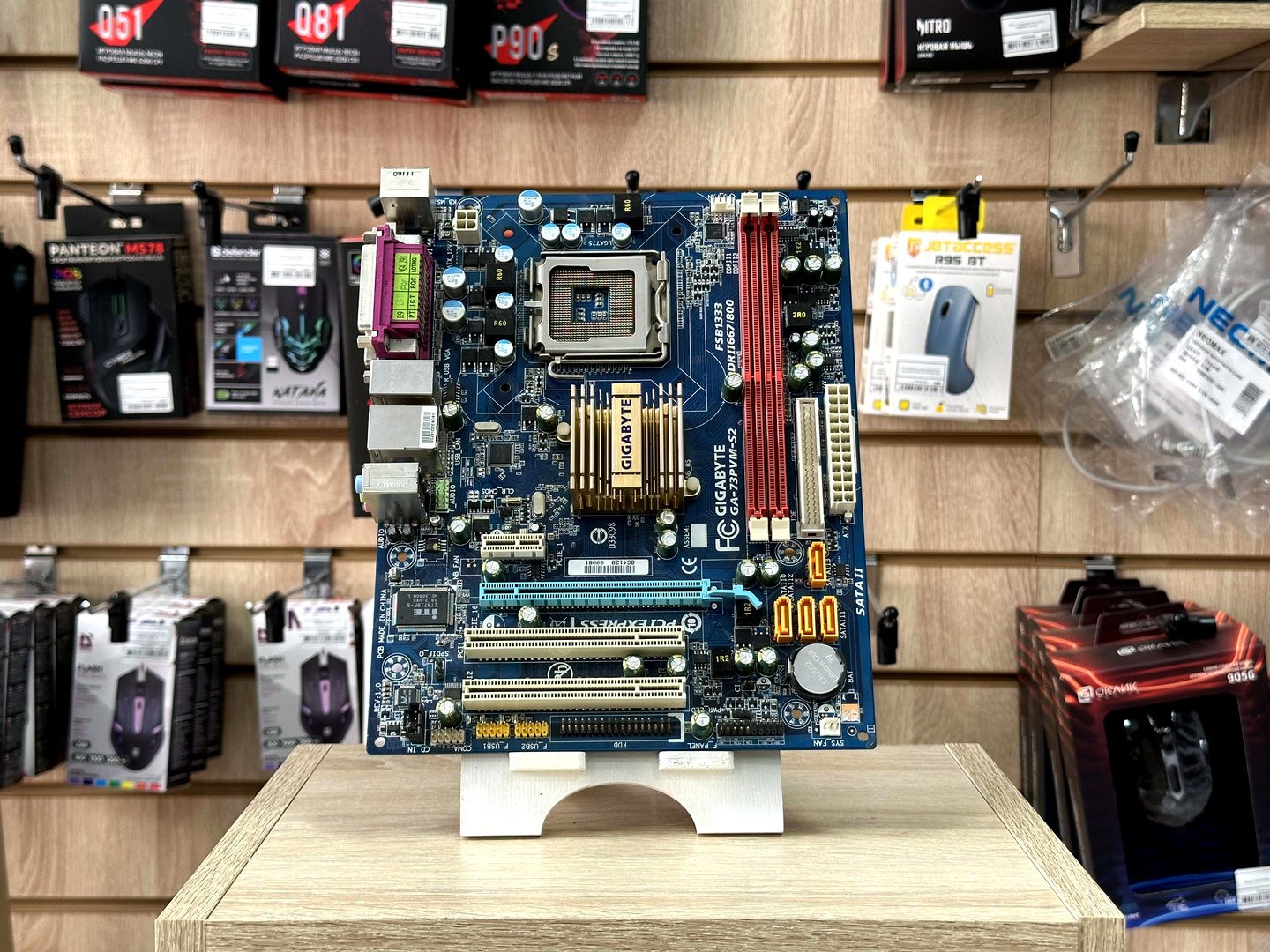 [Б/У] Материнская плата GIGABYTE GA-73PUM-S2 | LGA775 — KSKSHOP.RU