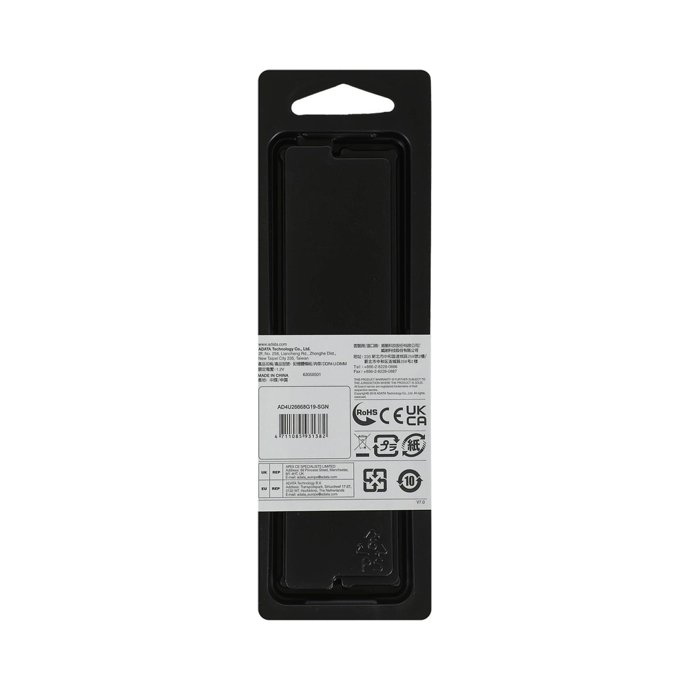 Оперативная память ADATA Premier [AD4U26668G19-SGN] 8 ГБ — KSKSHOP.RU