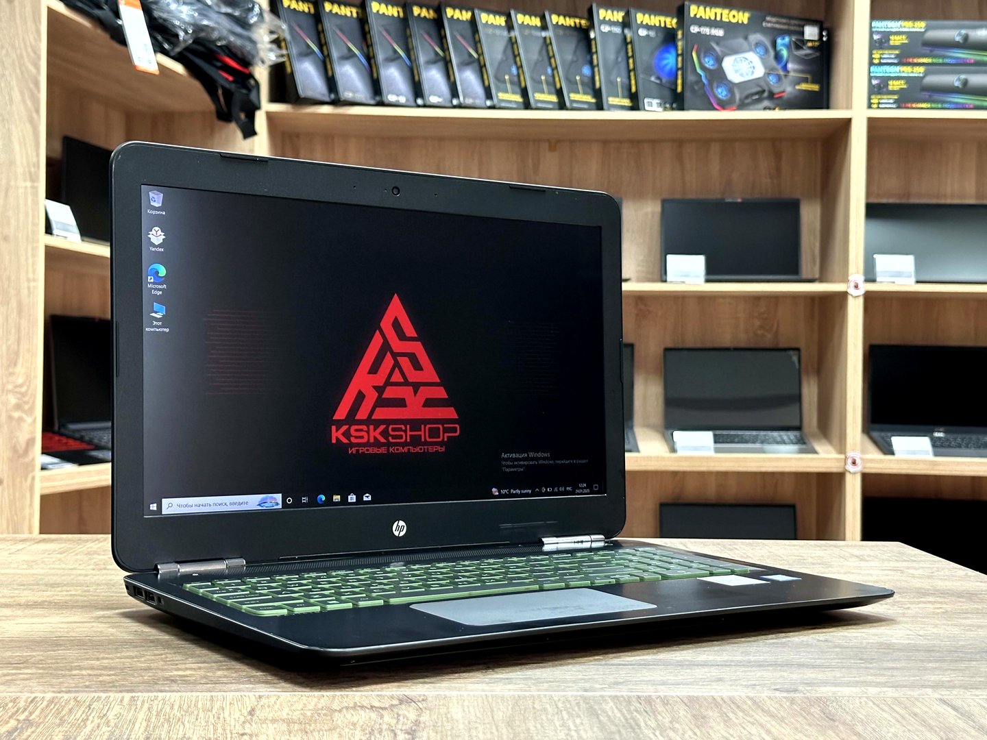 Ноутбук 15,6" HP Pavilion 15-bc518TX [i5-9300H / GTX1650] — KSKSHOP.RU