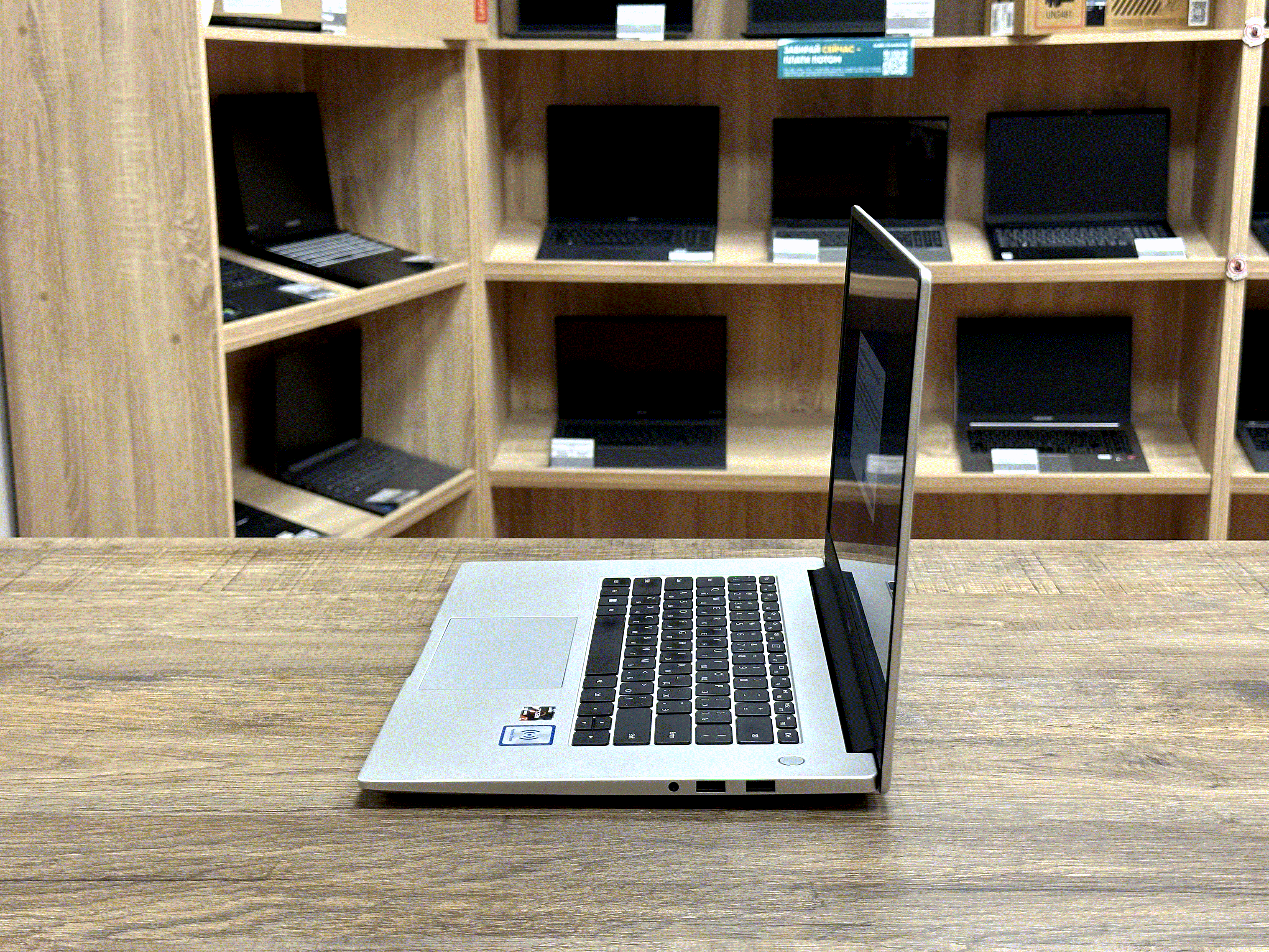 [Б/У] Ноутбук 15,6 Huawei MateBook D15 BoM-WFP9 [Ryzen 7 5700U / 16Gb / Vega 8] — KSKSHOP.RU