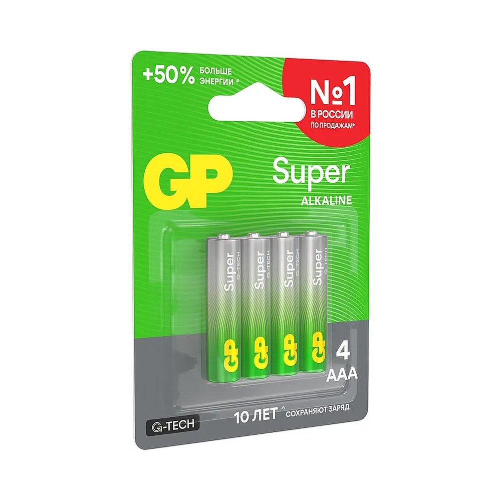 Батарея GP Ultra Plus Alkaline 24AUPA21-2CRSBNN4 AAA (4шт) блистер — KSKSHOP.RU