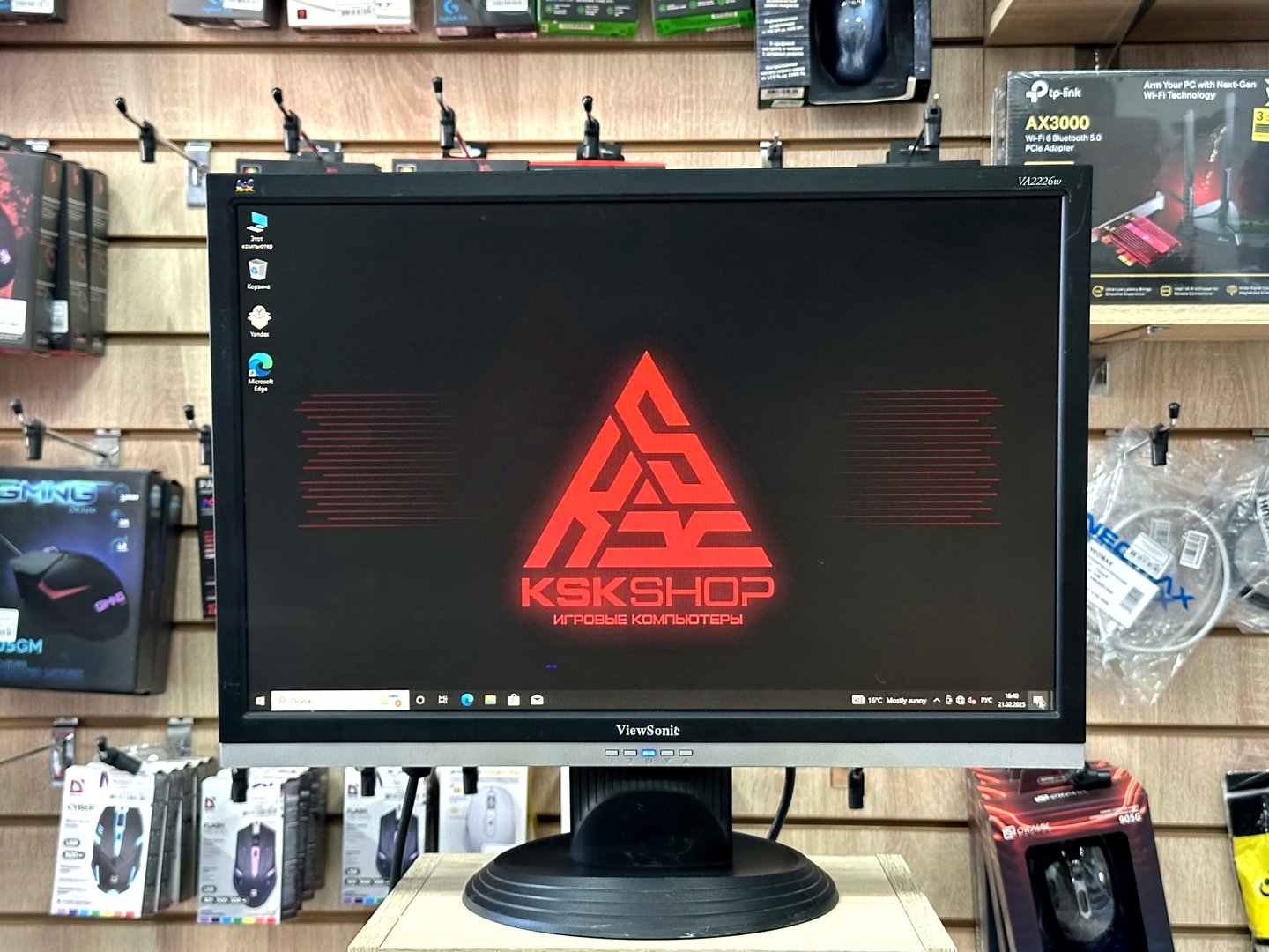 [Б/У] Монитор Samsung SyncMaster 943N | 19" К. — KSKSHOP.RU