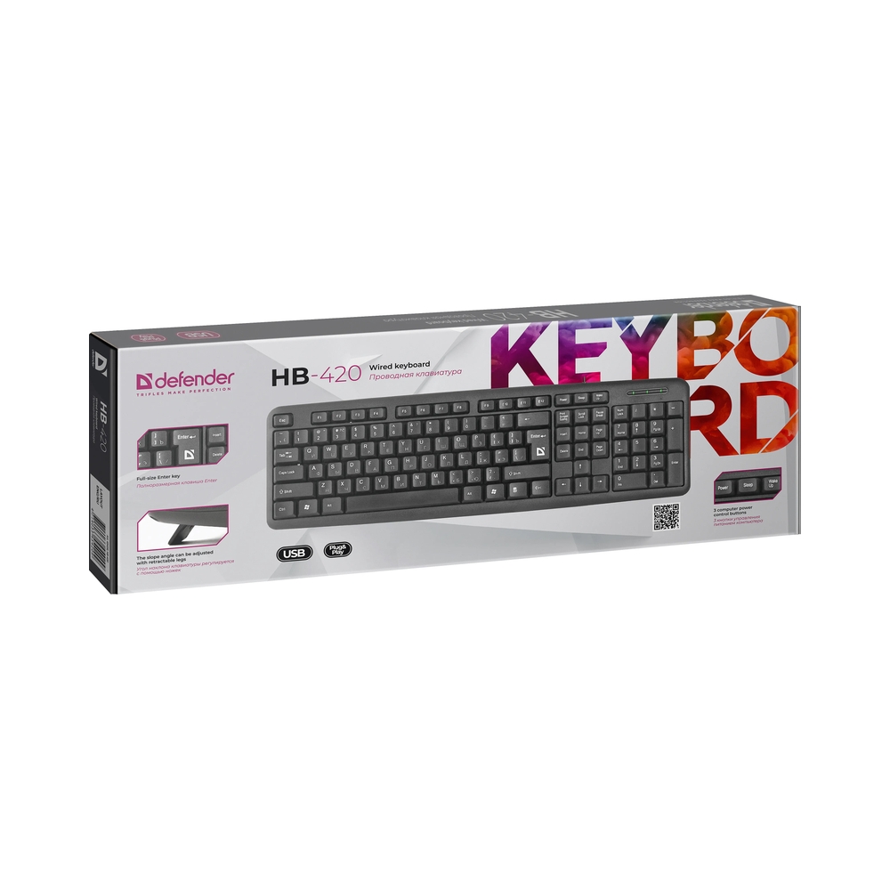 Клавиатура проводная DEFENDER HB-420, черный — KSKSHOP.RU