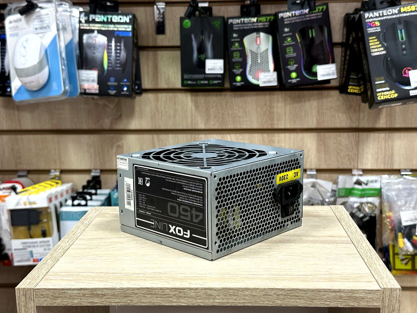 картинка [Б/У] Блок питания Foxline FZ-450R | 450W от магазина Одежда+