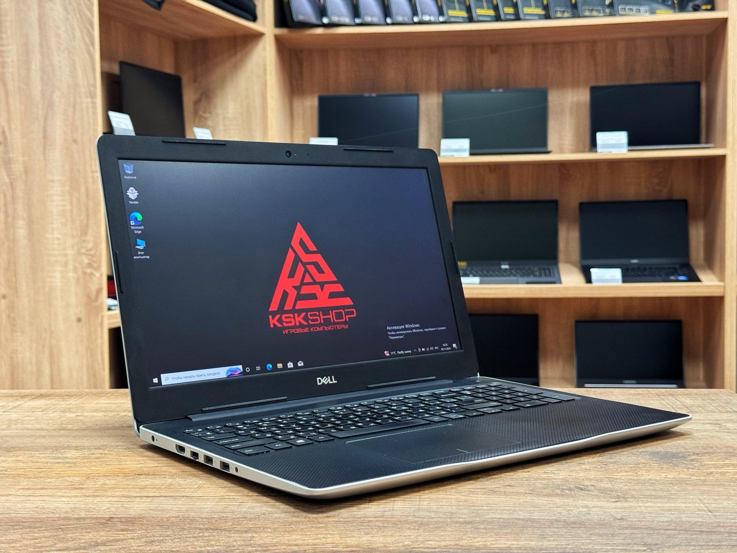 картинка [Б/У] Ноутбук 15,6" Dell Inspiron 3583 от магазина Одежда+