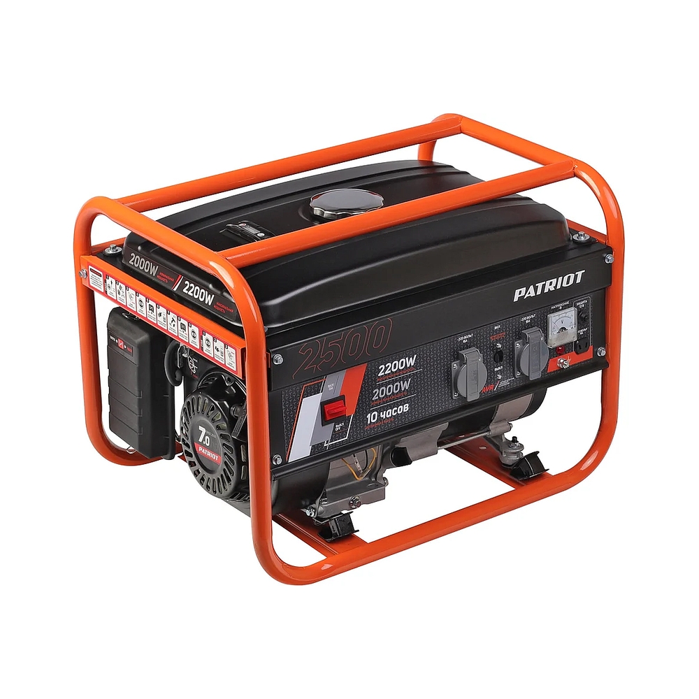 Электрогенератор бензиновый Patriot Max Power SRGE 2500, 2.2 кВт, 65 дБ, 36.2 кг — KSKSHOP.RU
