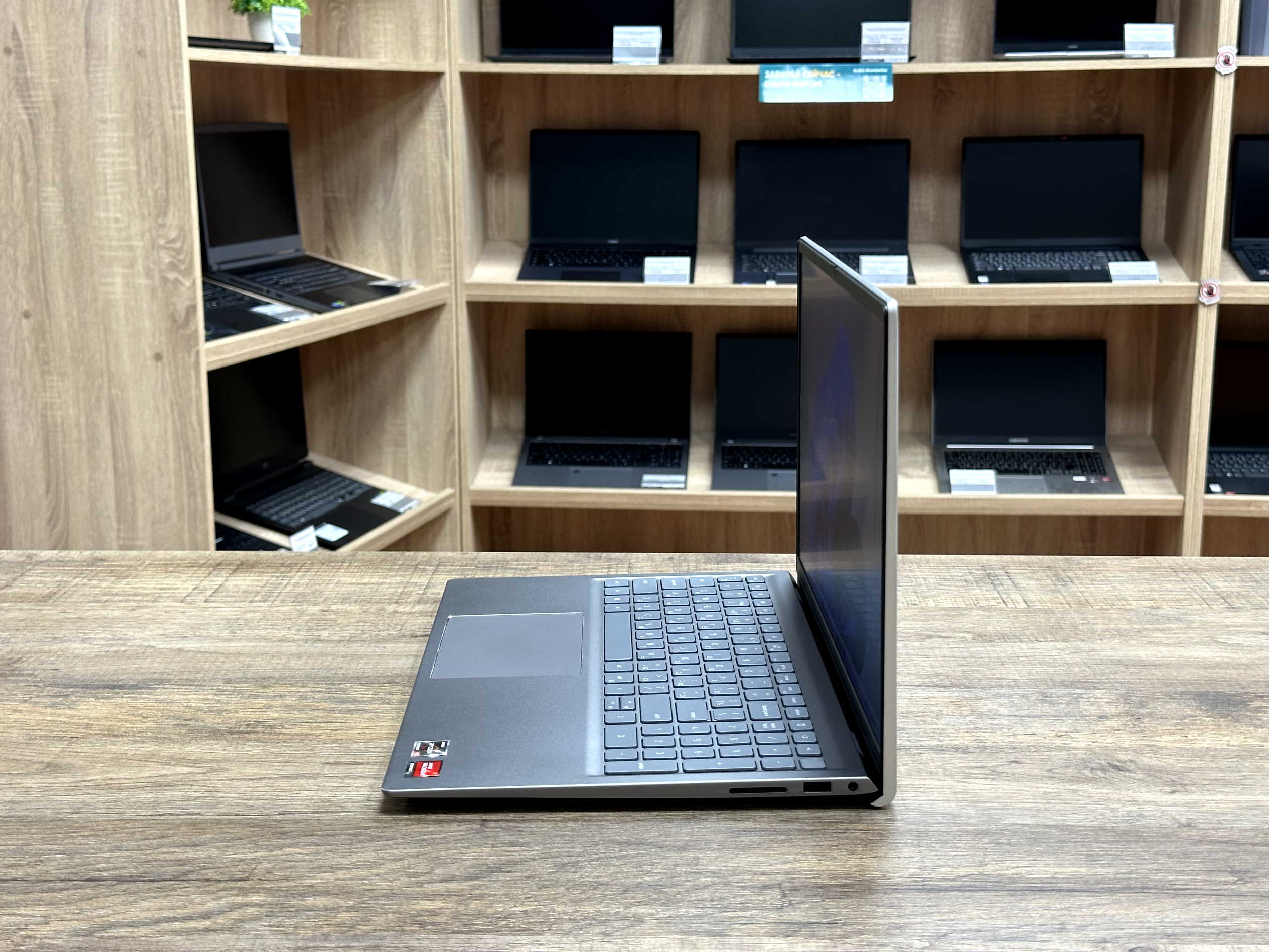 картинка [Б\У] Ноутбук 15.5" Dell Inspiron 5515 Ryzen 5 5500U от магазина Одежда+